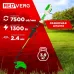 Триммер электрический RedVerg RD-ET1300B 1100Вт разбор.штан. реж.эл.:леска