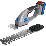 Кусторез Hyundai HYT 2018аккум.