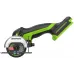 Углошлифовальная машина Greenworks GD24UCS 20000об/мин рез.шпин.:M6 d=76мм (3402007)