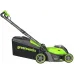 Газонокосилка роторная Greenworks GD40LM411 (2521007)