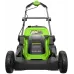 Газонокосилка роторная Greenworks GD40LM411 (2521007)