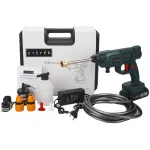 Минимойка Zitrek ZKCW20 (085-2040)