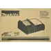 Зарядное устройство Makita DC18RC (195584-2)