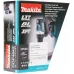 Дрель-шуруповерт Makita DDF484Z аккум. патрон:быстрозажимной