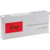 Клеммы заземления Fubag 646628 Клеммы заземления Fubag 646628