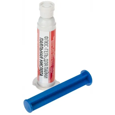 Флюс Rexant 09-3688