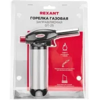 Паяльная горелка Rexant GT-25 газов. 1100Вт макс.t=1300 (12-0025) Паяльная горелка Rexant GT-25 газов. 1100Вт макс.t=1300 (12-0025)