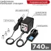 Паяльная станция Rexant 12-0721 электрич. 750Вт макс.t=480