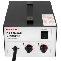 Паяльная станция Rexant 12-0716 электрич. 600Вт