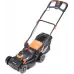Газонокосилка роторная Patriot PT 1534E Lux (512301434) 1800Вт