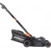 Газонокосилка роторная Patriot PT 1534E Lux (512301434) 1800Вт