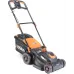 Газонокосилка роторная Patriot PT1737E Lux (512301737) 1800Вт