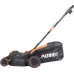 Газонокосилка роторная Patriot PT1737E Lux (512301737) 1800Вт