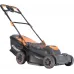 Газонокосилка роторная Patriot PT2044E Lux (512302044) 1800Вт