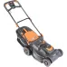 Газонокосилка роторная Patriot PT2044E Lux (512302044) 1800Вт