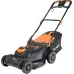 Газонокосилка роторная Patriot PT2044E Lux (512302044) 1800Вт