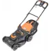 Газонокосилка роторная Patriot PT2044E Lux (512302044) 1800Вт