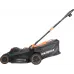 Газонокосилка роторная Patriot PT2044E Lux (512302044) 1800Вт