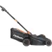 Газонокосилка роторная Patriot PT2044E Lux (512302044) 1800Вт