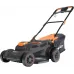 Газонокосилка роторная Patriot PT2044E Lux (512302044) 1800Вт