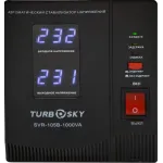 Стабилизатор напряжения Turbosky AVR-1000VA 1кВА однофазный черный