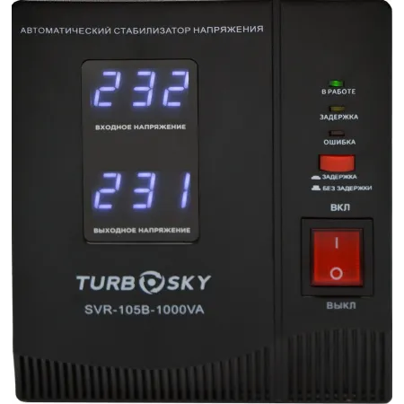 Стабилизатор напряжения Turbosky AVR-1000VA 1кВА однофазный черный