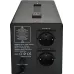 Стабилизатор напряжения Turbosky AVR-1000VA 1кВА однофазный черный