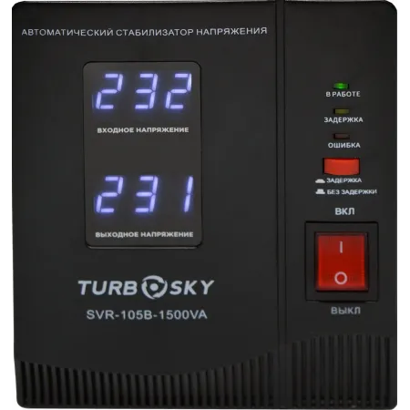 Стабилизатор напряжения Turbosky AVR-1500VA 1.5кВА однофазный черный