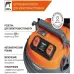 Строительный пылесос Daewoo DAVC 2500SD 1400Вт (уборка: сухая/сбор воды/выдув) оранжевый