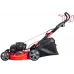 Газонокосилка роторная Fubag FPL 56 SM ES (46296) 4300Вт