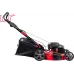 Газонокосилка роторная Fubag FPL 56 SM ES (46296) 4300Вт