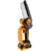 Цепная пила Deko DKCHS 20-6 Pro аккум. дл.шины:6" (15cm) 2аккум. 2.2Ач ЗУ (081-2025)