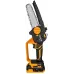 Цепная пила Deko DKCHS 20-6 Pro аккум. дл.шины:6" (15cm) 2аккум. 2.2Ач ЗУ (081-2025)