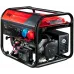 Генератор Fubag BS 7500 XD ES Duplex 7.5кВт