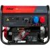 Генератор Fubag BS 7500 XD ES Duplex 7.5кВт