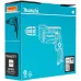 Дрель безударная Makita DP4021 630Вт патрон:быстрозажимной реверс (DP4011)
