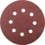 Круг шлиф. по дер./мет./пласт. FIT 39662 d=125мм (шлифовальные машины) (упак.:5шт) Круг шлиф. по дер./мет./пласт. FIT 39662 d=125мм (шлифовальные машины) (упак.:5шт)