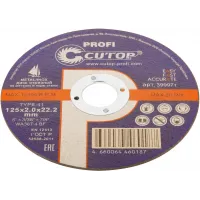 Диск отрезной по мет. Cutop 39997т d=125мм d(посад.)=22.2мм (угловые шлифмашины) Диск отрезной по мет. Cutop 39997т d=125мм d(посад.)=22.2мм (угловые шлифмашины)