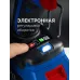 Дрель-шуруповерт Зубр DB-70-42 40Вт аккум. патрон:быстрозажимной (кейс в комплекте)