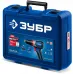 Дрель-шуруповерт Зубр DBS-70-42 40Вт аккум. патрон:быстрозажимной (кейс в комплекте)