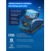 Дрель-шуруповерт Зубр DBS-70-42 40Вт аккум. патрон:быстрозажимной (кейс в комплекте)