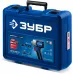 Дрель-шуруповерт Зубр DB-50-42-H3 40Вт аккум. патрон:быстрозажимной (кейс в комплекте)