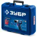 Дрель-шуруповерт Зубр DB-50-22 40Вт аккум. патрон:быстрозажимной (кейс в комплекте)