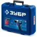 Дрель-шуруповерт Зубр DB-50-42 40Вт аккум. патрон:быстрозажимной (кейс в комплекте)