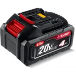 Батарея аккумуляторная Зубр АКБ-20-2 20В 4Ач Li-Ion (АКБ-20-4) Батарея аккумуляторная Зубр АКБ-20-2 20В 4Ач Li-Ion (АКБ-20-4)