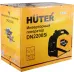 Генератор Huter DN2200Si 2.3кВт Генератор Huter DN2200Si 2.3кВт