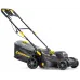 Газонокосилка ручная Champion EM4419 1.9Вт