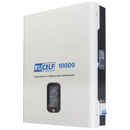 Стабилизатор напряжения Rucelf IS-10000 однофазный белый