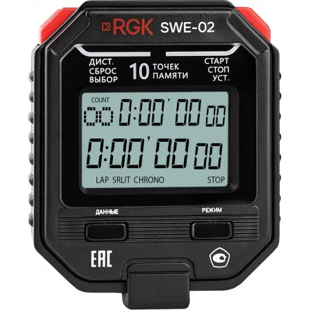 Секундомер RGK SWE-02 Секундомер RGK SWE-02