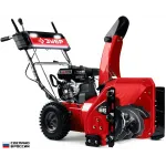 Снегоуборщик бензин. Зубр СМБ-7-66 5.15кВт 7л.с.